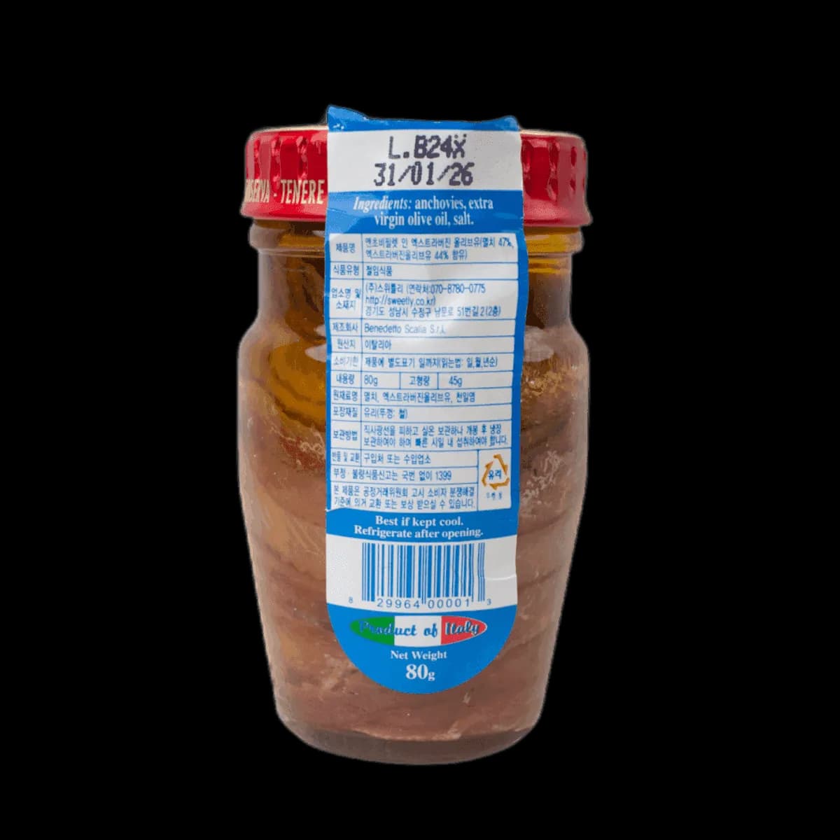 엔초비 필렛 인 EVOO 80g