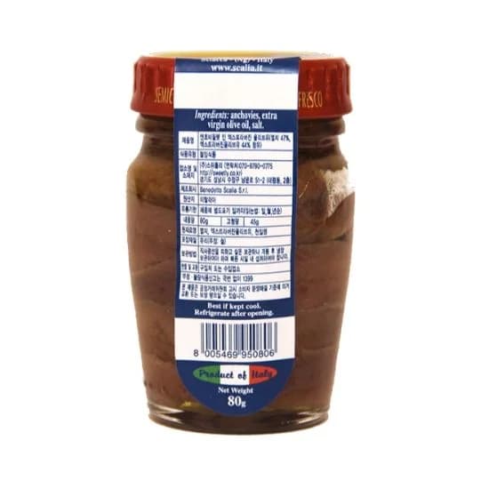 엔초비 필렛 인 EVOO 80g 1